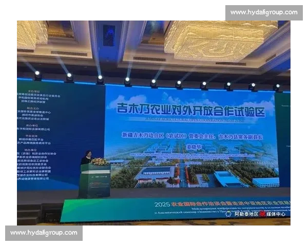 潍坊双博会启幕：26 国聚首，农链通全球