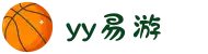 yy易游(中国)体育.官方网站-米乐"